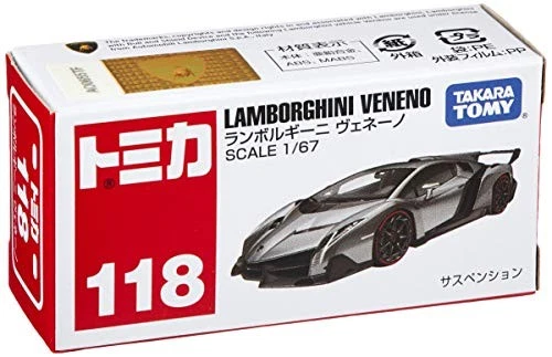 (Tomica No.118 Lamborghini Veneno (box) - Image 4 of 4