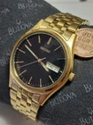 Vintage Seiko 7N43-9048 Gold Tone Men's Quartz Watch