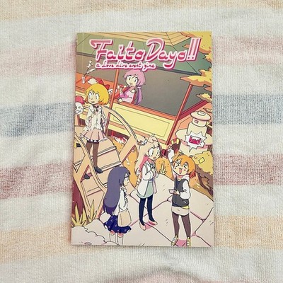 Faito Daiyo!! Love Live LLSIF Fanzine Anime Manga Video Game Art Book