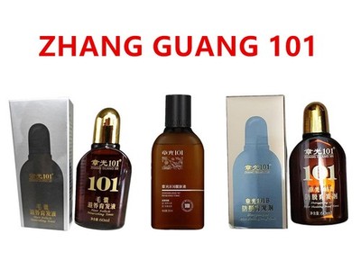 Zhang Guang 101 Thinning Hair Solution Regrow Hair Promote Hair Anti-Hair  AQW