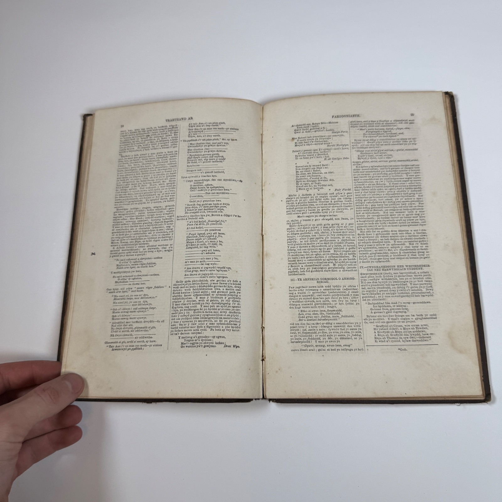 Bardic Craft Repentance by G Williams 1853 Antique Book Welsh lng