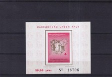 SA38b North Macedonia 1996 Week of Solidarity Clock Red Cross MNG minisheet imp