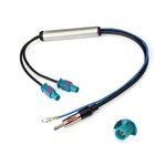 Dual FAKRA FM AM Radio Antenna Aerial Adapter Signal Amplifier for Audi VW Skoda