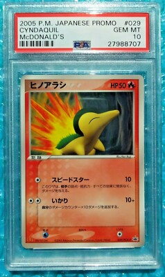 2005 Pokemon Japanese Promo #029 CYNDAQUIL McDonalds PSA-10 (Pop