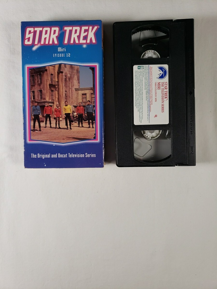 Star Trek 12: Miri [VHS]