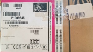zebra oil change printer form number zebra oil change printer form number