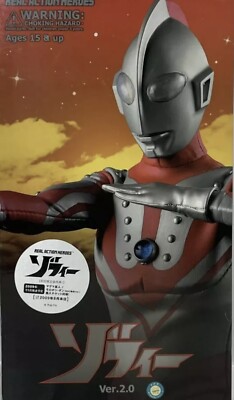 Real Action Heroes RAH Medicom Toy Ultraman Zoffy Ver 2.0 Figure 