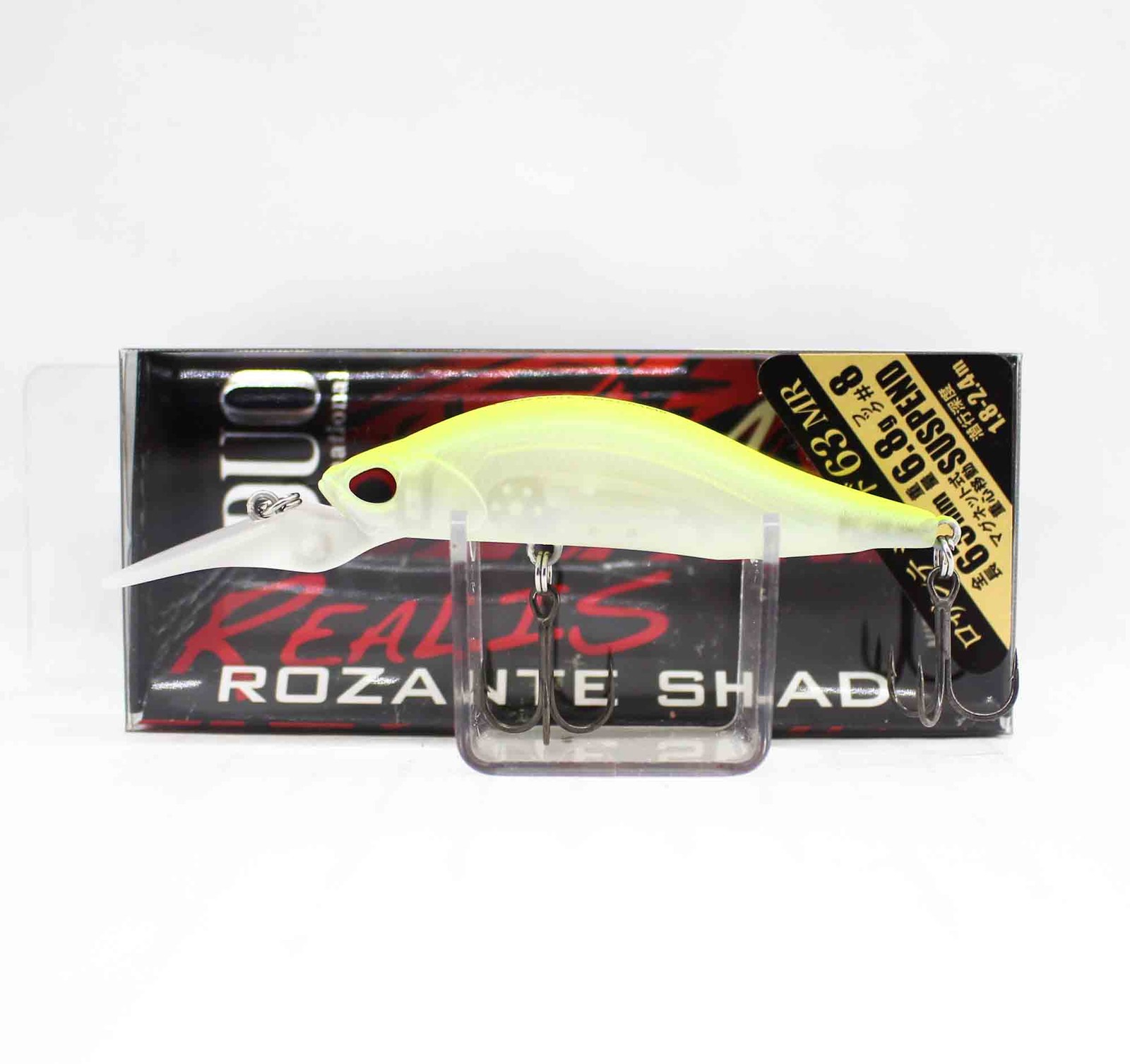Duo Realis Rozante 63 MR Suspend Lure CCC3028 (1232)