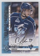 2013 ITG Draft Prospects Auto Silver Samuel Morin #A-SMO Auto 0w8