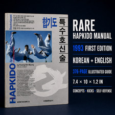 Rare 1993 Hapkido Special Self Protection Tec...
