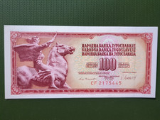 1981 Yugoslavia 100 Dinar Banknote