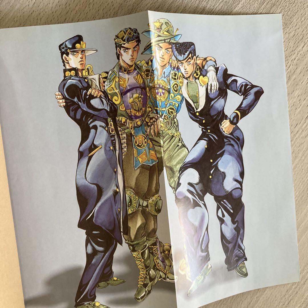 Jojo 6251 The World of Hirohiko Araki Art Book Jojo's Bizarrejapan
