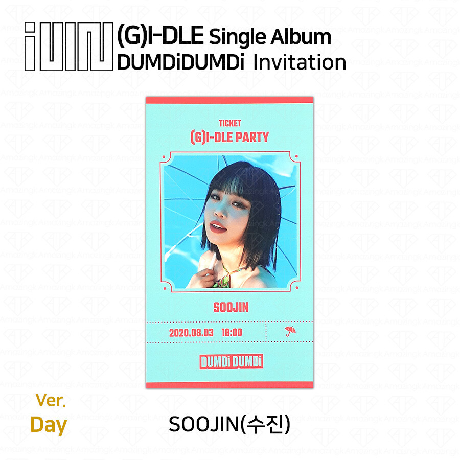 G)I-DLE G-IDLE Single Album Dumdi Dumdi Invitation Photocard Day