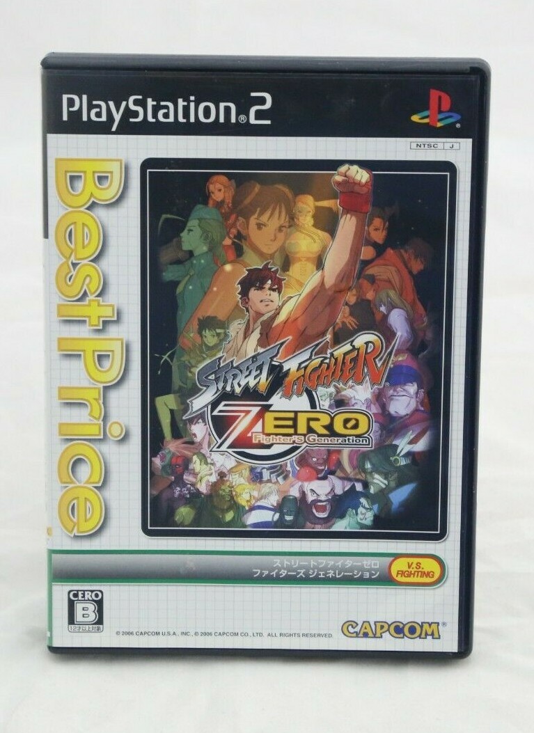 送料込み　STREET　FIGHTER　ＺＥＲＯ　プレイステーション　ソフト s-l640.jpg