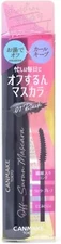 CANMAKE Off Surun Mascara 7.0g 01 Black Waterproof