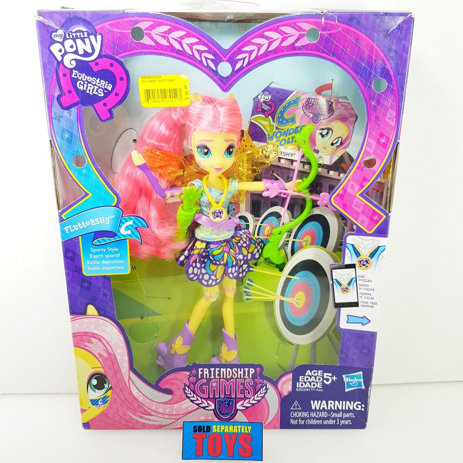 My Little Pony Equestria Girls Fashion Squad Fluttershy 