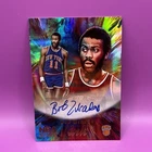 Bob Mcadoo 2022-23 Panini NBA Hoops Hoops Ink #HI-BOB