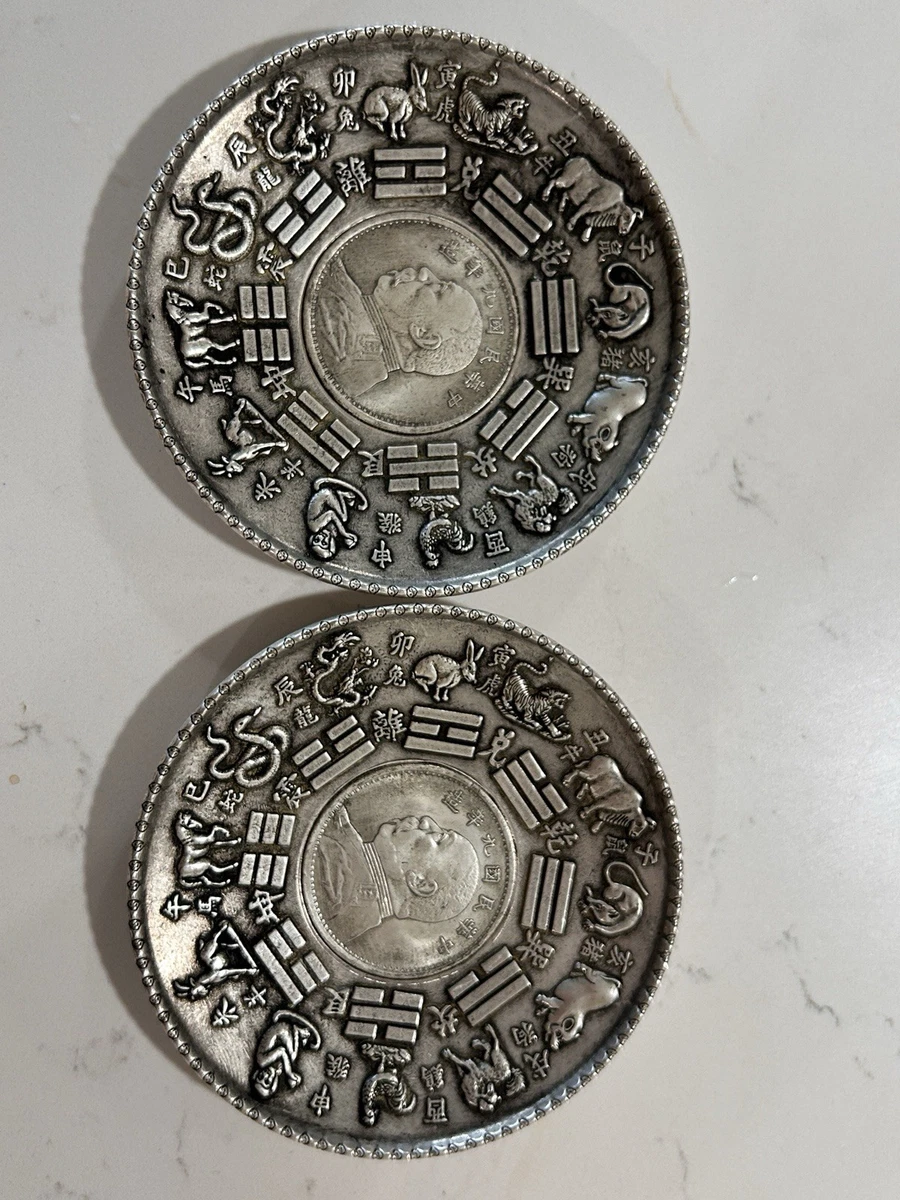 中国古董银盘| eBay