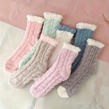 7 Pairs Women  s Fluffy Candy-Coloured Socks - Soft Warm Cosy Socks Set