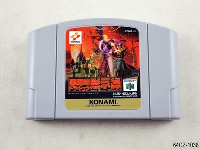 Akumajou Dracula Mokushiroku Nintendo 64 Japanese Import Castlevania Legacy JP