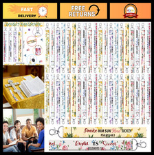 100 Pcs Inspirational Christian Keychains Bulk - Bible Verse Floral Lanyards Gif