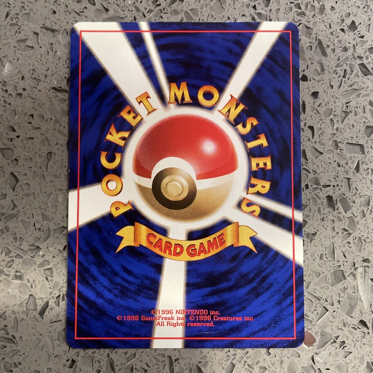 Japanese Pokemon Card Non-Holo Rare Gym Series Trainer Erika Japanese Pokemon Card Non-Holo Rare Gym Series Trainer Erika