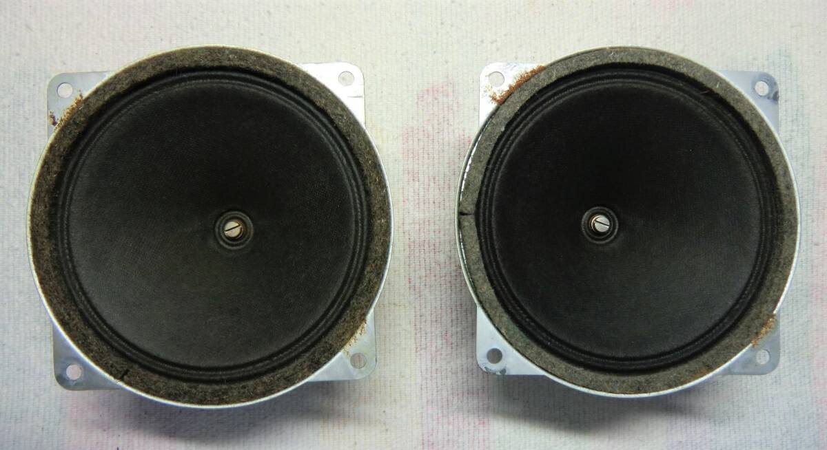 VAC/Siemens Klangfilm Speaker Impedance 4 to 5 ohms 8cm center