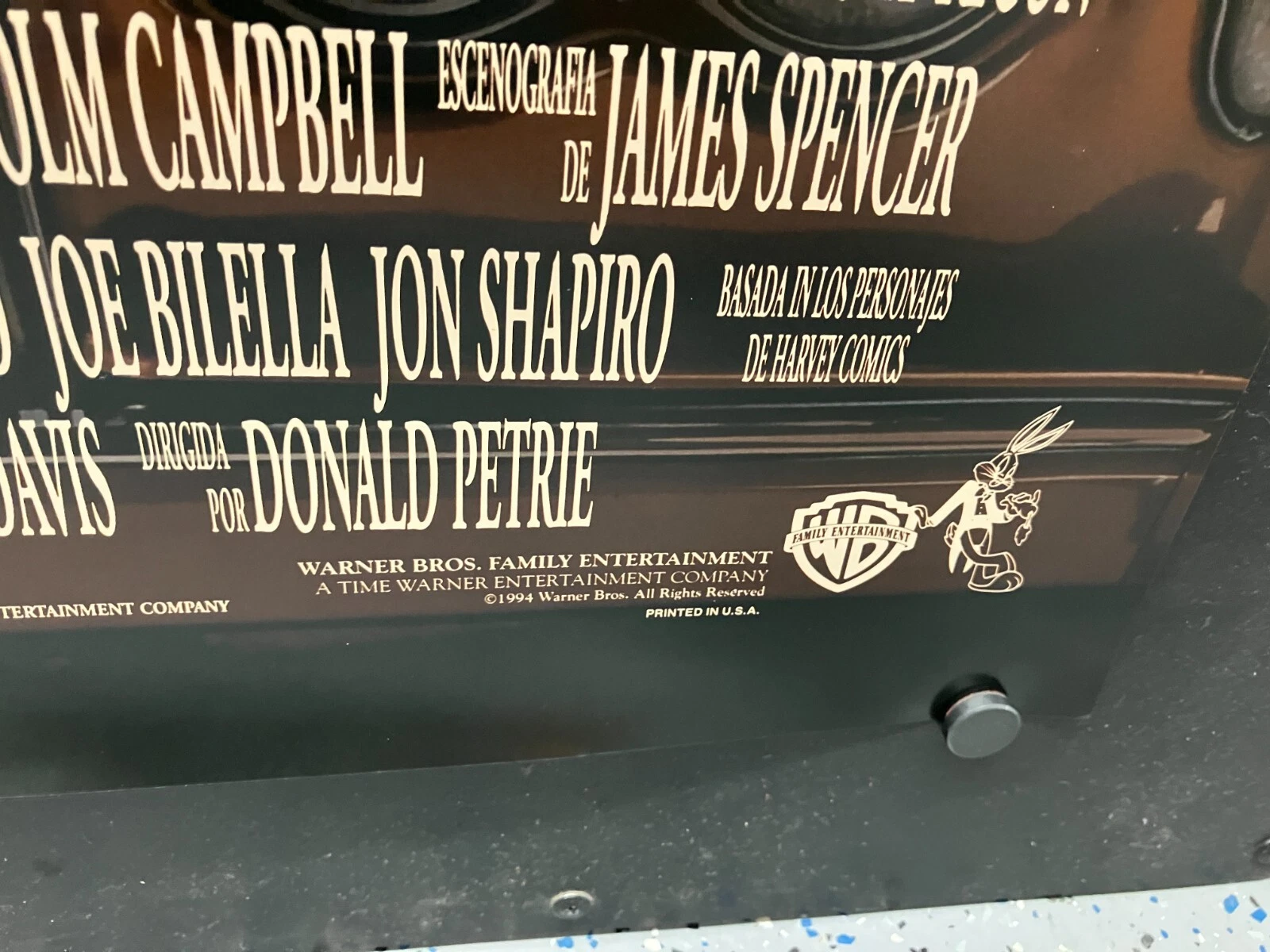 1994 Richie Rich Spanish Vertical Movie Poster