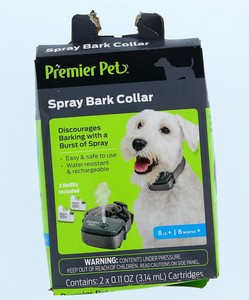 premier pet bark collar