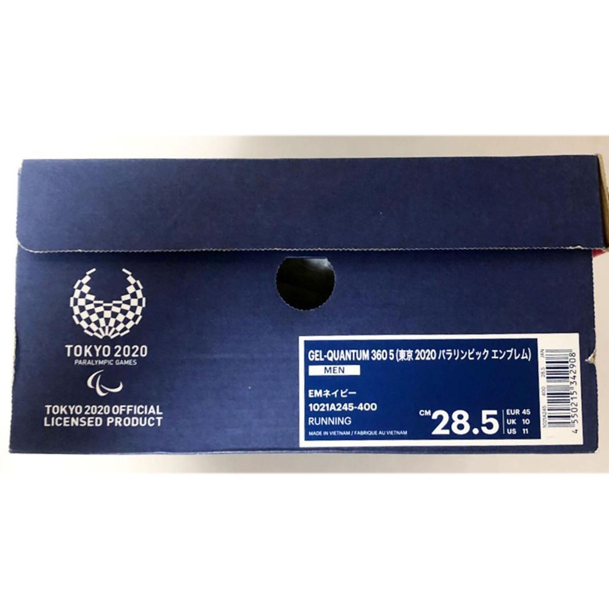 アシックス　ゲルクォンタム360　5　東京五輪記念モデル　ネイビー　27cm ASICS GEL-QUANTUM 360 5 EM NAVY 11 Tokyo 2020 Olympic