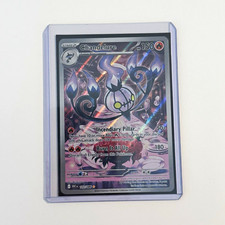 Chandelure #103 White Flare on eBay