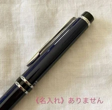 [Unused item] [Discontinued] PILOT GRANCE NC Ballpoint Pen [Dark Blue