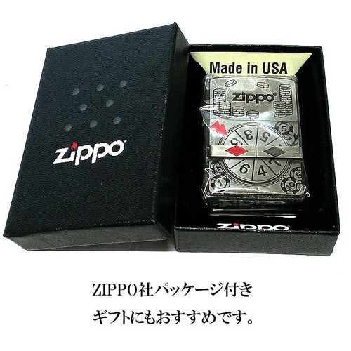 Zippo Rotating Metal Roulette Lighter Chrome Used Finish Stylish Movable Engravi - Picture 6 of 6
