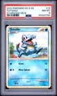 2010 POKEMON HEARTGOLD & SOULSILVER GYARADOS DECK #14 TOTODILE PSA 8