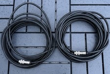 Bosch Composite camera cable x5 - for FV MIC 300 400 500 550 CCTV PTZ