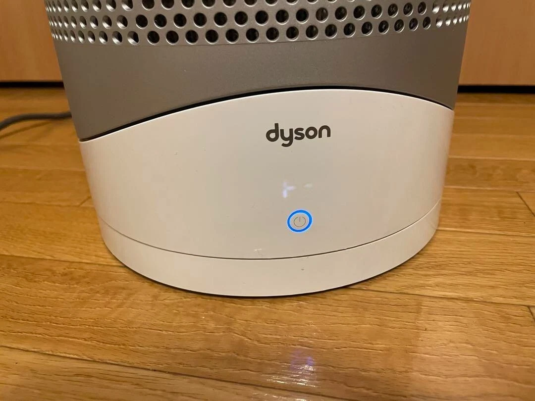 Dyson 2024 hp01 wifi