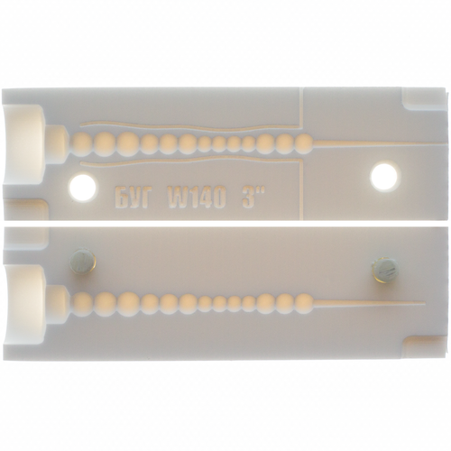 Salmon Eggs Bait Mold Fishing Soft Plastic Lure 75 mm eBay