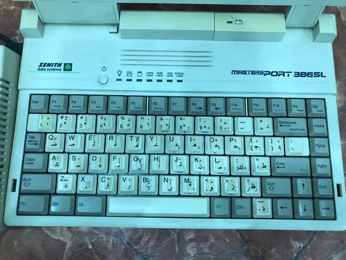 Portatile Zenith Data Systems mastersPort 386SL-60 con alimentatore per ricambi - Foto 9 di 24