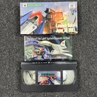 Vintage 1997 Nintendo Star Fox 64 N64 Launch Date Promo VHS Tape Rumble Pak Box