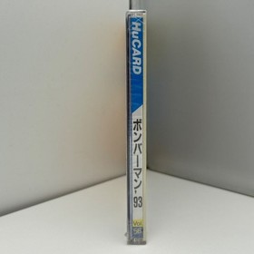 **Factory Sealed** BOMBERMAN 93 Hu Card HUDSON NEC PC Engine New Japan