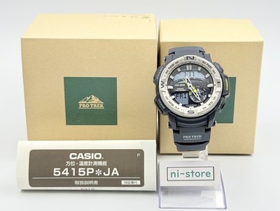 CASIO PROTREK PRO TREK PRG-280 Blue Twin Sensor Digital  Watch w/Box - Rank S