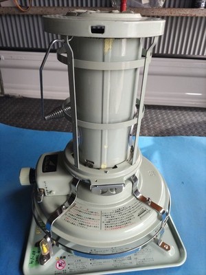 Aladdin Blue Flame Heater BF3902 Open Type Kerosene Stove