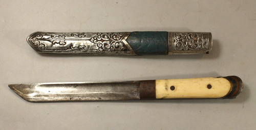 Qing Dynasty Chinese or Tibetan Silver and Leather Mounted Trousse Knife c. 1885