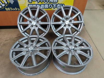 #ad Tws Kaneisha Aqua Ar 16 Inch Aluminum Wheel 6.5J 50 5 Holes Pcd100 Grayish Silve $434.71
