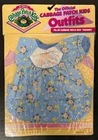 1989 Hasbro #3917 Cabbage Patch Kids Outfits preemies NRFB