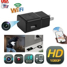 lizatech lizacam usb wall plug with hidden ip camera lizatech lizacam usb wall plug with hidden ip camera