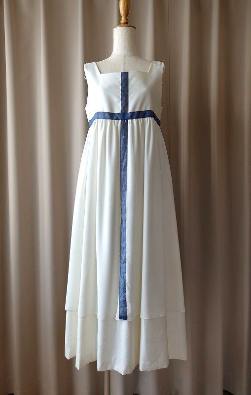 Moi meme Moitie Cross High Waist JSK