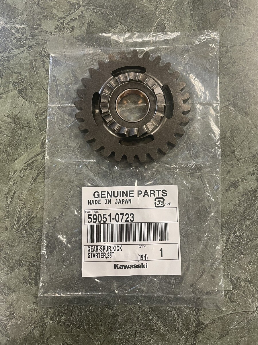 2013-2016 Kawasaki KX250F KX 250 F Kick Starter Spur Gear