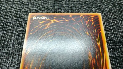 Yu-Gi-Oh! 遊戯王! YCB-002 Unity 結束 Unity Ultra Rare NM JP | eBay