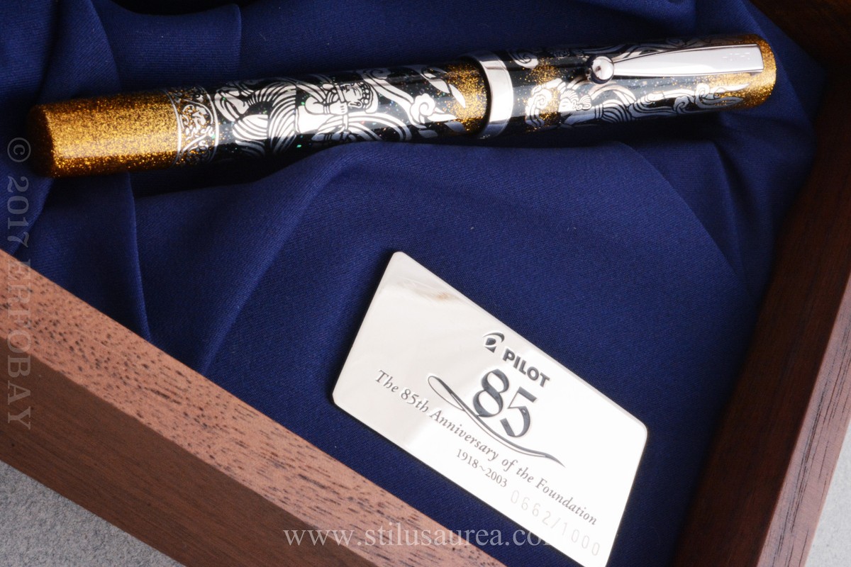 PILOT 85th ANNIVERSARY LIMITED EDITION FLYING GUARDIAN (HITEN